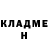 Метадон methadone Mashiro Tseru