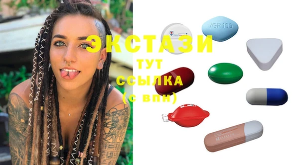 2c-b Переславль-Залесский