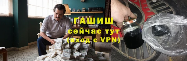2c-b Переславль-Залесский
