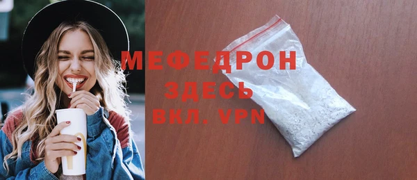 ГАЛЛЮЦИНОГЕННЫЕ ГРИБЫ Пестово