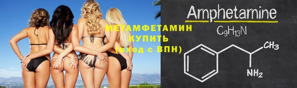 мдма Остров