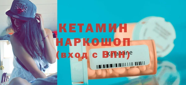 2c-b Переславль-Залесский