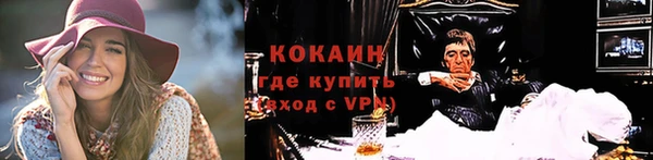 2c-b Переславль-Залесский