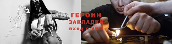 2c-b Переславль-Залесский