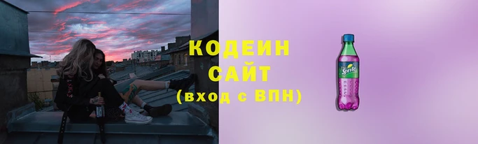 2c-b Переславль-Залесский