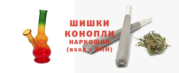 2c-b Переславль-Залесский