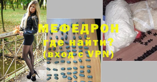 хмурый Пересвет