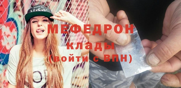 2c-b Переславль-Залесский