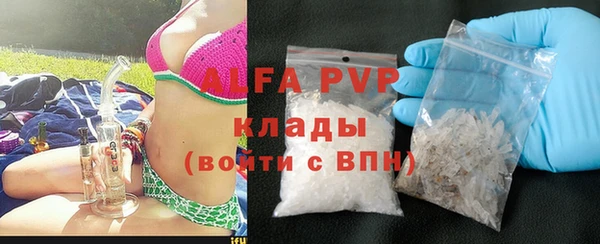 кокс Галич