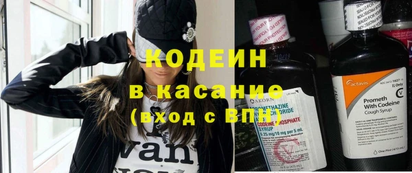 2c-b Переславль-Залесский