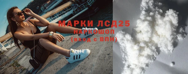 кокс Галич