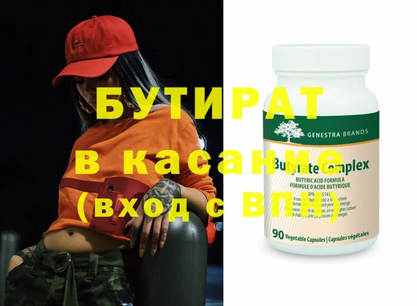 кокс Галич