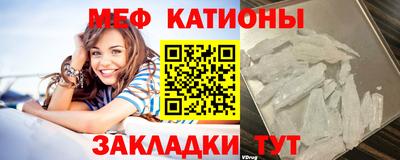 кокаин премиум Балашиха