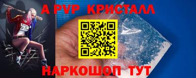 герыч Аргун