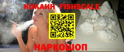 скорость mdpv Беслан