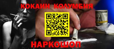 скорость mdpv Беслан