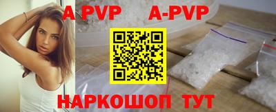 гашишное масло Аргун