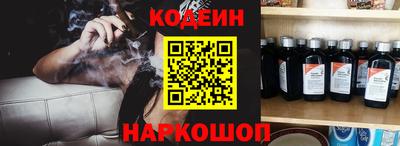 а пвп мука Берёзовский