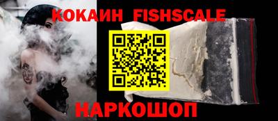 2c-b Апрелевка