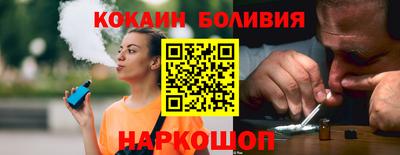 ешки Азнакаево