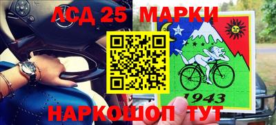 герыч Аргун