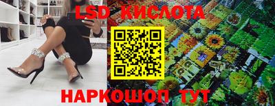 меф Апшеронск