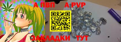 герыч Аргун