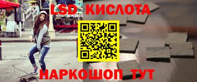 скорость mdpv Беслан