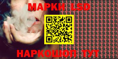 герыч Аргун