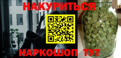 2c-b Апрелевка