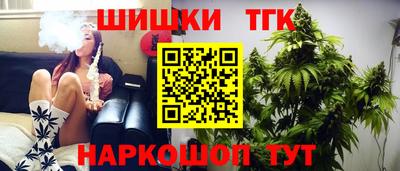 меф Апшеронск