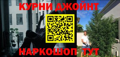 2c-b Апрелевка