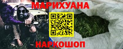 меф Апшеронск