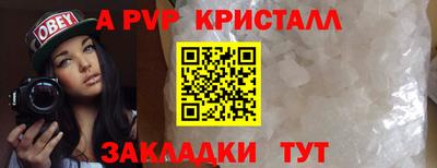 герыч Аргун
