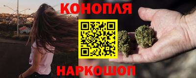 герыч Аргун