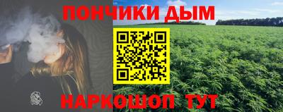 скорость mdpv Беслан