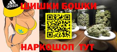 герыч Аргун