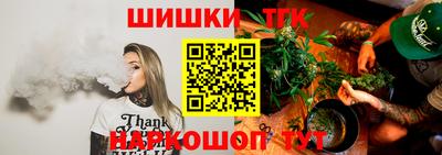 2c-b Апрелевка