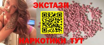 2c-b Апрелевка