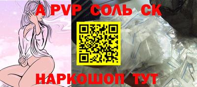 герыч Аргун