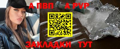 кокаин премиум Балашиха