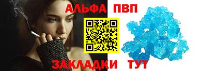 герыч Аргун