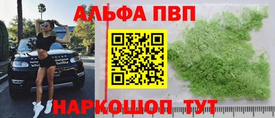 герыч Аргун