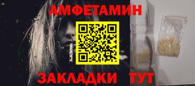 а пвп мука Берёзовский