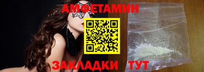 2c-b Апрелевка