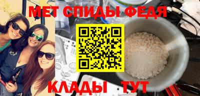 марки nbome Бийск