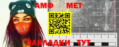 ПСИЛОЦИБИНОВЫЕ ГРИБЫ Балахна