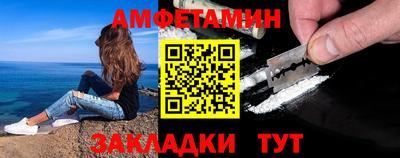 2c-b Апрелевка