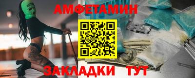 герыч Аргун