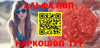 герыч Аргун